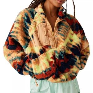 NWT Rocky Ridge Free People Movement Fleece Jacket. Color: Oasis Combo Aurora